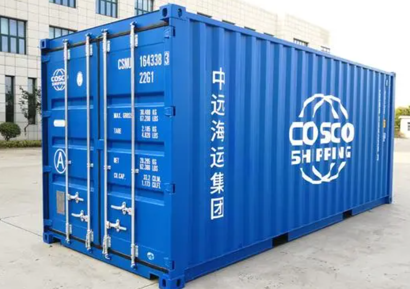 隆阳20尺全新集装箱出售